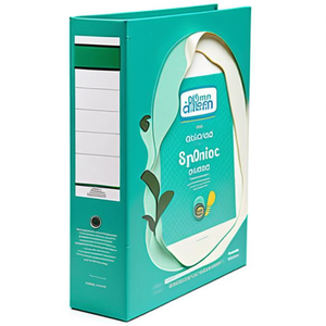 80mm DIN <b>A4</b> Binder 100% Recycled Paper Green File <b>Folder</b> Neutral Goods - Product Image 2