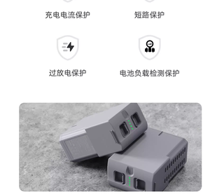 แบตเตอรี่สำรองสำหรับหุ่นยนต์สุนัข Go2 ชาร์จเร็ว ใช้งานได้นาน ใช้ร่วมกับหุ่นยนต์ G1 แบตเตอรี่หุ่นยนต์ความจุสูง - Product Image 4