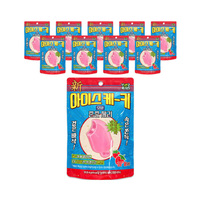 Yum'z Bites Koreaanse 40g bolvormige aardbeiensmaak roze jelly snoepjes met dubbele textuur, knapperig en kauwbaar, verpakt, gemaakt in Korea