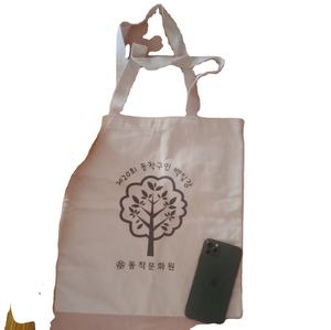 Wholesale 100% Cotton Canvas Tote <b>Bag</b> Handmade <b>Travel</b> <b>Promotional</b> <b>Bags</b> - Product Image 1