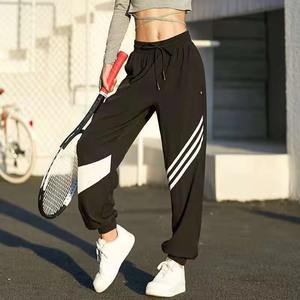 Venta caliente Mujeres Rayas Pantalones casuales Bolsillos con cordón Pantalones de poliéster de secado rápido Primavera Verano Jogging Pantalones deportivos - Product Image 2