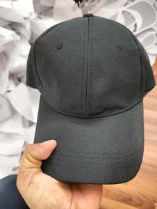 Gorra de béisbol bordada en forma de corazón cómoda y elegante unisex para viajes gorra de béisbol adecuada para parejas de bajo costo - Product Image 5