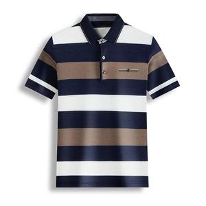 Polo para hombre Premium de algodón de manga corta cómodo Slim Fit verano Golf tenis moda negocios ropa Casual - Product Image 1
