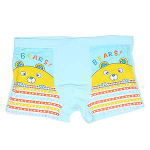 Calzoncillos Boxer para Niño - Cian - Product Image 1