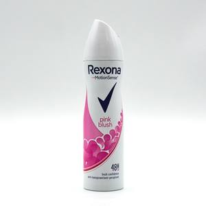 El Mejor Desodorante Corporal en Aerosol Herbal Ecológico Unisex de 200 ml Disponible en Existencia - Product Image 4