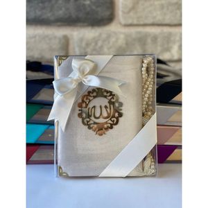 Sac à Coran en velours avec chapelet de perles, coffret cadeau pour les amateurs de Coran, bijoux décoratifs en perles - Product Image 2