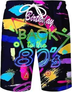 ชุดเสื้อเชิ้ตแขนสั้นพิมพ์ลายต้นมะพร้าวสำหรับผู้ชาย 2 ตัว ชุดลำลองสำหรับวันหยุดพักผ่อนที่ชายหาดสไตล์ฮาวาย ระบายอากาศได้ดี สไตล์ทรอปิคอล พร้อมกระดุม - Product Image 3