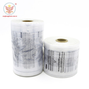 ถุงพลาสติกใสสำหรับผักสดสำหรับเคี้ยวหมากฝรั่งและอาหารสัตว์เลี้ยง - Product Image 1