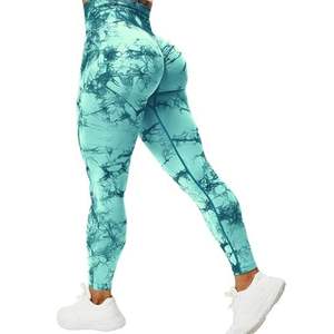 Nouveauté Leggings pour femmes | Vêtements de sport à quantité minimale de commande basse | Pantalon de yoga de fitness sans couture de haute qualité Pantalon de yoga en coton à quantité minimale de commande basse - Product Image 1