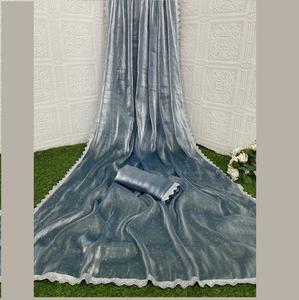 El último sari nupcial de diseñador exclusivo estilo nupcial pesado clásico con borde de trabajo de hilo para bodas y fiestas - Product Image 1