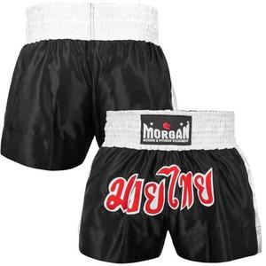 Pantalones cortos deportivos Muay Thai personalizados de satén Premium - Product Image 5