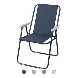 Sedia Pieghevole in Alluminio Est per Relax, Ideale per Attività all'Aperto - Spiaggia, Picnic, Parco, Campeggio e Pesca - Product Image 1