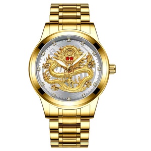 Montre Dragon doré en relief pour hommes montre étanche non mécanique pour hommes montre tendance visage Dragon en diamant rubis - Product Image 6