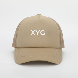 Casquette de sport classique confortable à 5 panneaux, respirante, couleur unie, visière incurvée, en maille, pour le voyage, casquette de haute qualité - Product Image 1