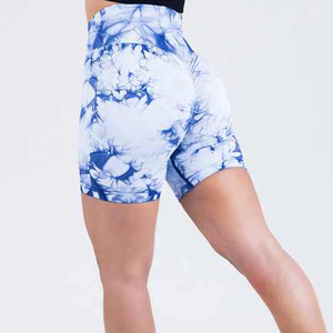 Short de sport respirant à séchage rapide et à haute élasticité taille basse leggings de fitness courts, sans couture, taille haute - Product Image 3
