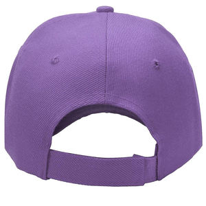 Cantidad a granel de gorras de béisbol unisex de alta calidad al por mayor tasa baja MOQ hombres deportes gorras clásicas logotipo personalizado correa ajustable OEM - Product Image 3