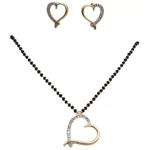 Nuevo Artículo: Regalo en Forma de Corazón SG, Regalo en Forma de Corazón para Cualquier Ocasión - Product Image 1
