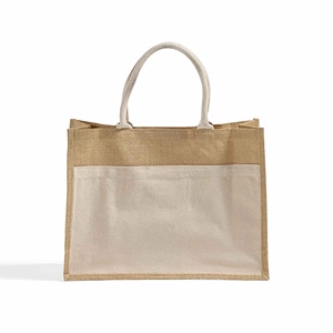 Printer's Favorite <b>Medium</b> Jute <b>Bag</b> Durable Canvas Rope Ribbon Zipper Daily Advertising Food <b>Gift</b> Leopard Letter Printing - Product Image 1