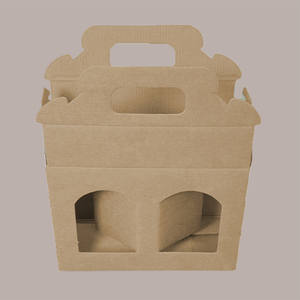 10pcs boîte carrée en carton brun 170x80H90mm boîtes rigides avec stratifications brillantes et mates pour 2 pots de sauces à la crème - Product Image 2