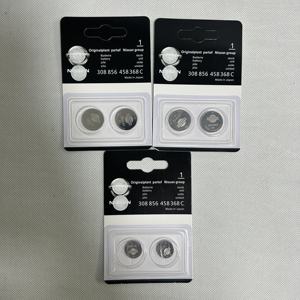 Convient pour Nissan 14e génération Nouvelle Sylphy Tianlai X-Trail <span class=keywords><strong>Qashqai</strong></span> Tiida Sunshine Télécommande de clé de voiture <span class=keywords><strong>Batterie</strong></span> - Product Image 3