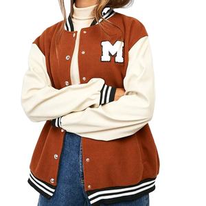 Veste universitaire en satin pour femmes Vestes universitaires à manches longues pour dames Prix de gros Vente à chaud Vestes universitaires pour femmes - Product Image 3