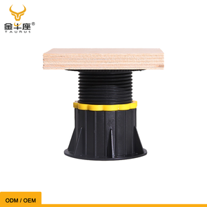 Pied de support réglable en plastique Taurus pour poutre de terrasse, support pour terrasse composite, carreaux de porcelaine, pavés, système de sol extérieur - Product Image 1