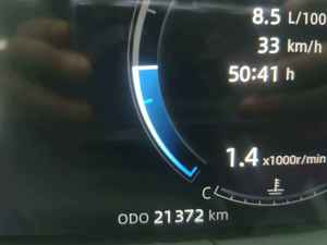 CS75 PLUS Modelo 2023, Tercera Generación, 1.5T Automático, Edición Prestige, Volante a la Izquierda, 150-200 CV - Product Image 6