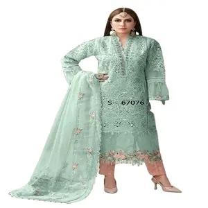 Новейшее дизайнерское свадебное платье Salwar Kamez для праздничной одежды доступно по оптовой цене от индийского экспортера пакистанской свадебной одежды