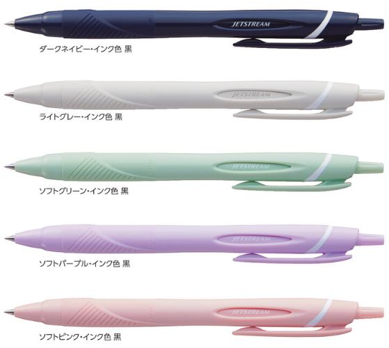 5 couleurs