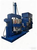 Mélangeur planétaire automatique à double arbre haute efficacité pour la fabrication de peintures, poudres, cosmétiques et encres argentées, capacité 500L, puissance 30kW