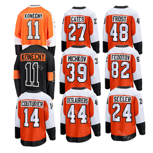 Nouveau uniforme de hockey sur glace 7V7 Logo personnalisé différentes tailles disponibles au prix de gros - Product Image 3