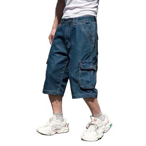 Shorts en jean décontractés pour hommes, coupe droite ample, style été, délavés, courts, personnalisables. - Product Image 2