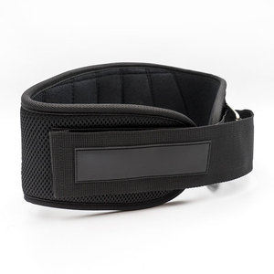 Ceinture de musculation réglable en néoprène avec logo personnalisé - Protection professionnelle, robuste et confortable, haute qualité, nouveau design - Product Image 4