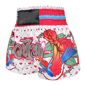 Haute qualité confortable derniers hommes MMA court nouveau élégant à la mode combat formation MMA court pour hommes - Product Image 3