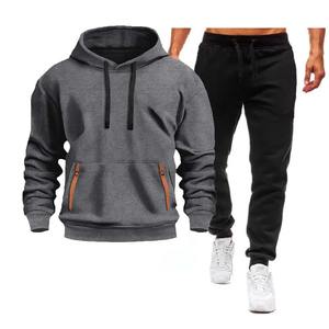 Conjunto de Sudadera con Capucha y Pantalones de Dos Piezas para Hombre, Otoño/Invierno, con Cremallera, Estilo Moderno, 100% Algodón, Ropa Deportiva y de Ocio - Product Image 6