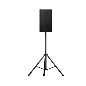 Altavoz PA Activo Profesional XPRS122 de 12 Pulgadas |   2000W de Pico, Portátil |   Para directo, bandas, DJ, discursos, instalación |   Preajustes DSP incorporados (individuales) - Product Image 2