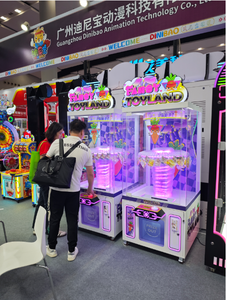 Máquina Expendedora de premios Toyland Fancy de habla inglesa, máquina de premio de regalo de centro de juegos de metal - Product Image 6
