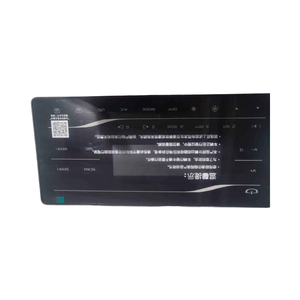 4G Wifi GPS màn hình cảm ứng <span class=keywords><strong>Android</strong></span> xe Hệ thống đa phương tiện Carplay 8 Ram USB sao lưu máy ảnh DVR bảng điều khiển cho geely 4th emgrand - Product Image 2