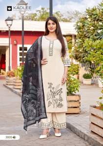 Vestido de diseñador nuevo y étnico para mujer, pantalón Kurti con estampado de rayón con estampado de organza Dupatta para ropa festiva e informal por exportación - Product Image 6