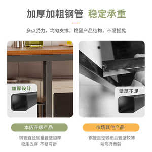 Armoire de rangement de cuisine moderne avec portes coulissantes, étagères à paniers et support pour micro-ondes - Product Image 3
