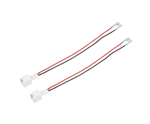 Dayanıklı OEM 2 Pin JST XH 2.5mm Kablo, Karttan Kabloya, Güvenli Sıkma, Özel Renk Kodlama, Hızlı Teslimat Kablo Demeti - Product Image 2