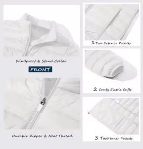 Manteau d'hiver chaud et épais pour hommes manteau de bouffante de logo personnalisé de couleur unie pour l'extérieur en gros - Product Image 5