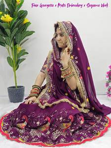 El nuevo lanzamiento de hoy hermosa Faux Georgette Lehenga Choli con bordado pesado y borde de encaje dorado Dupatta - Product Image 3