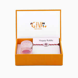 Rakhi เครื่องประดับเงินสำหรับเด็กมีเอกลักษณ์และมีสไตล์ - Product Image 4