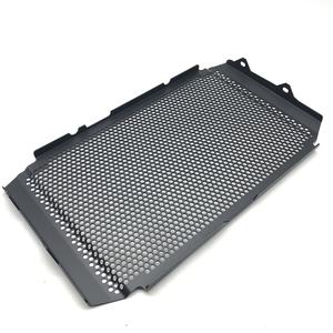 Cubierta protectora de radiador modificado para moto <span class=keywords><strong>Yamaha</strong></span>, accesorios de protección de radiador, modelo xsr900 2016-2018 <span class=keywords><strong>Mt</strong></span> <span class=keywords><strong>09</strong></span> 2017-2019 - Product Image 2