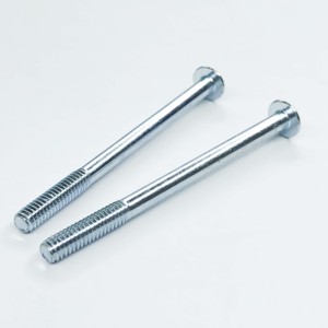 สลักสำหรับขนส่งแบบเต็มตัวทำจากเหล็กคาร์บอนเกรด5 - Product Image 1