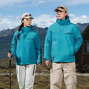 Veste coupe-vent imperméable surdimensionnée pour homme, style décontracté en toile, capuche zippée pour la randonnée, le trekking, la pêche, vêtements de pluie d'automne - Product Image 1