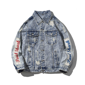 Vestes en jean pour hommes tendance, style streetwear, hiver - 100% coton, tailles et couleurs personnalisables, respirantes, écologiques, haute qualité - Product Image 2