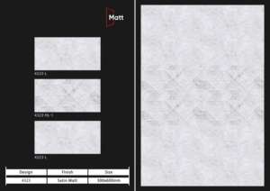 Carreaux muraux en céramique modernes 300x600mm pour salle de bain et cuisine, finition brillante ou mate, texture effet sucre, design mural intérieur luxueux - Product Image 3