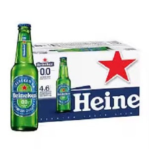 Distribuya y compre cerveza Heineken Lager a granel en botellas de cerveza Proveedores Heineken Premium - Product Image 5